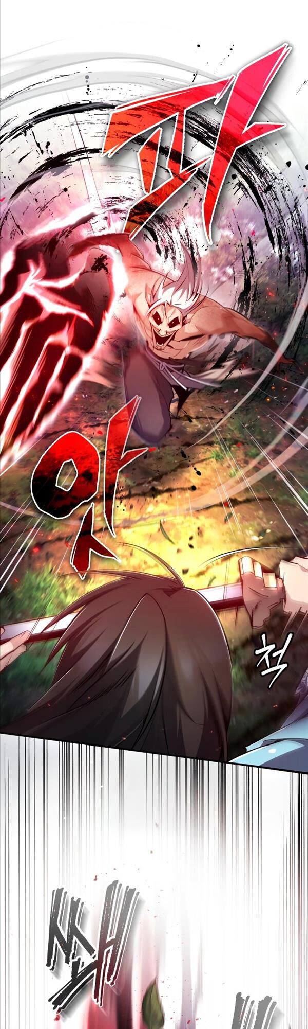 Giảng Sư Đứng Đầu, Baek Sư Phụ: Chapter 73