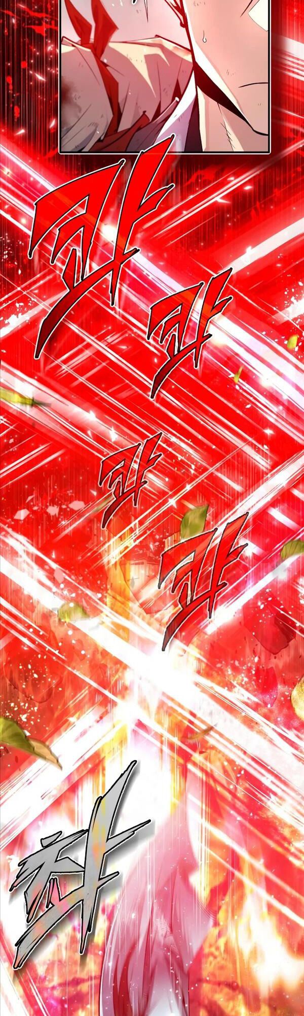 Giảng Sư Đứng Đầu, Baek Sư Phụ: Chapter 73