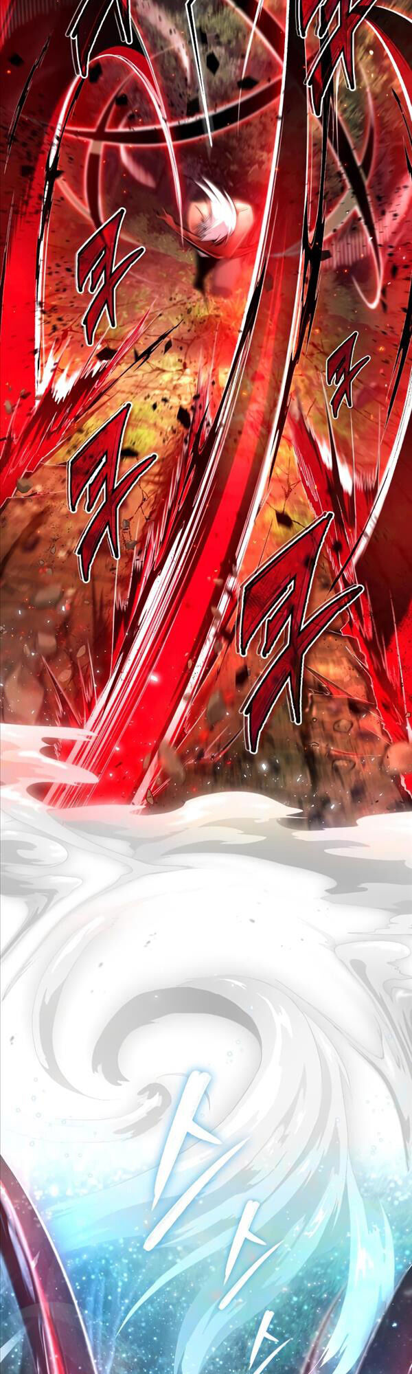 Giảng Sư Đứng Đầu, Baek Sư Phụ: Chapter 73