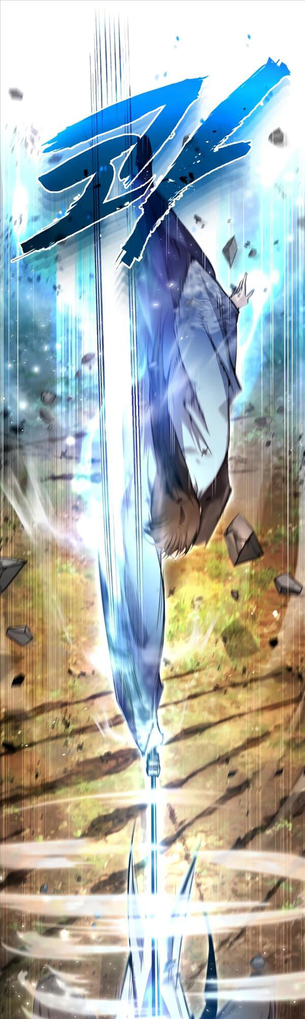 Giảng Sư Đứng Đầu, Baek Sư Phụ: Chapter 74