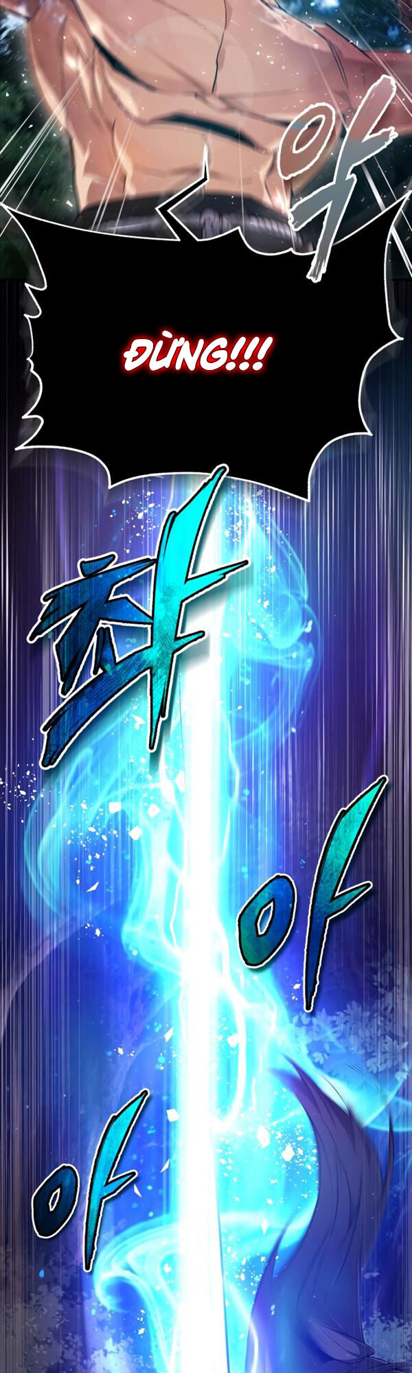 Giảng Sư Đứng Đầu, Baek Sư Phụ: Chapter 74