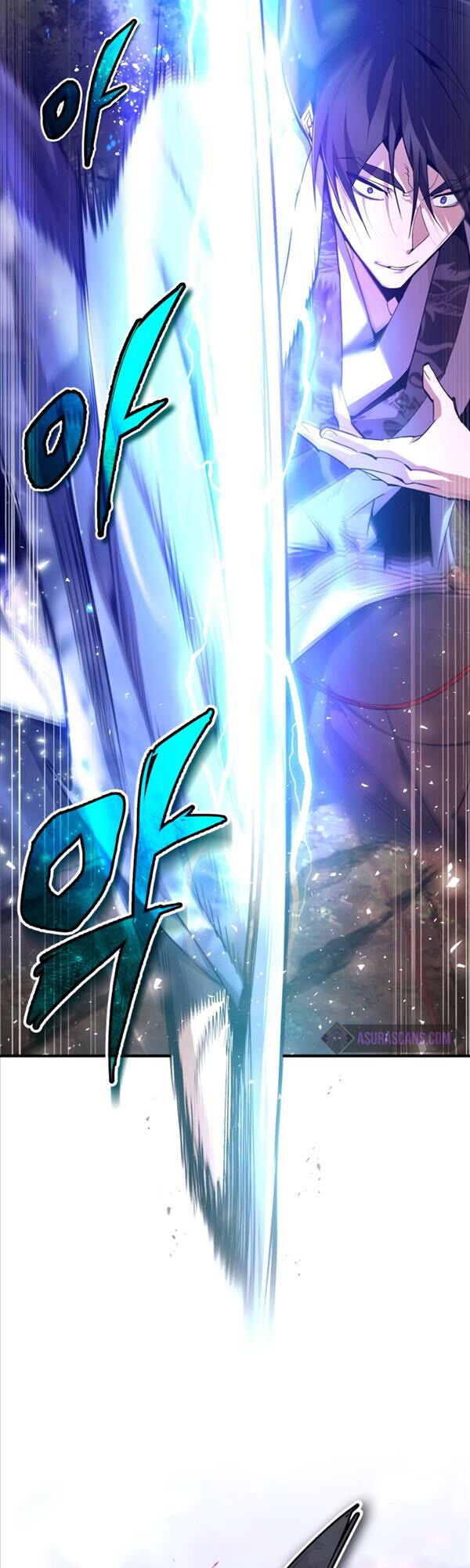 Giảng Sư Đứng Đầu, Baek Sư Phụ: Chapter 74