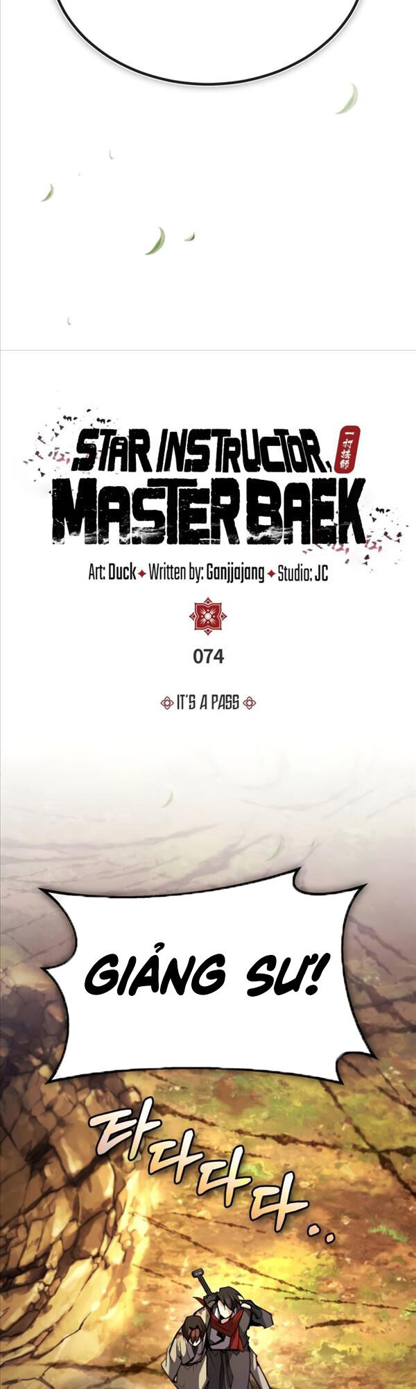 Giảng Sư Đứng Đầu, Baek Sư Phụ: Chapter 74