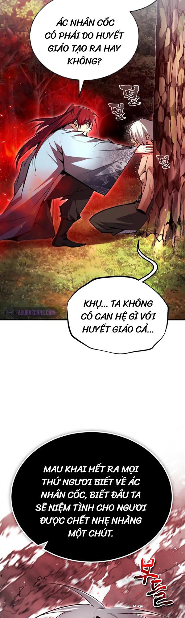 Giảng Sư Đứng Đầu, Baek Sư Phụ: Chapter 74