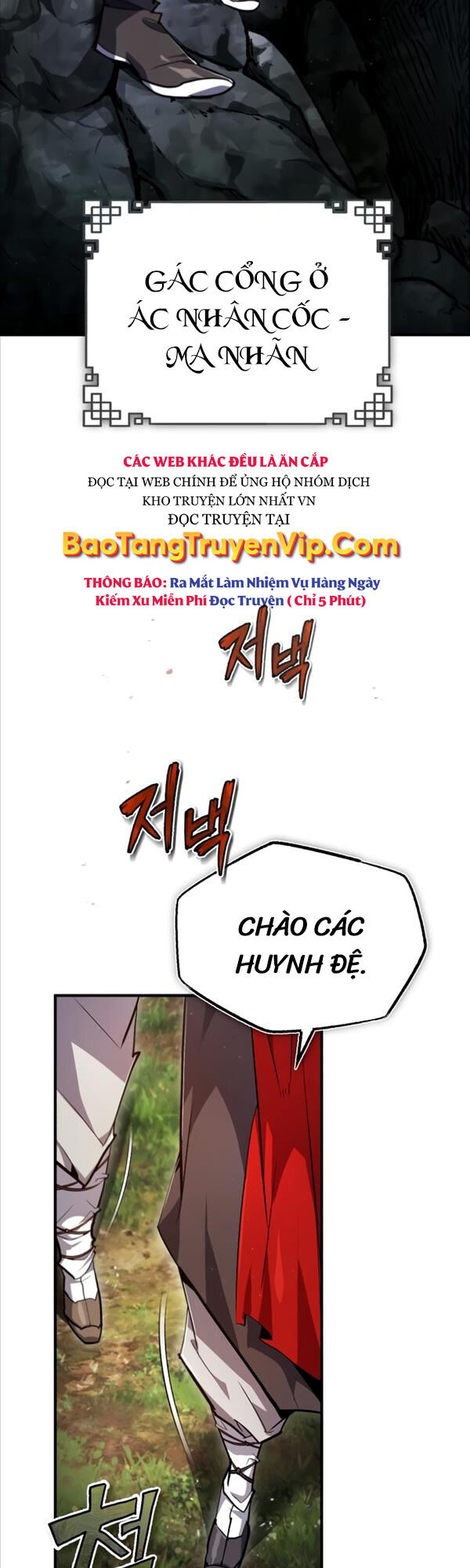 Giảng Sư Đứng Đầu, Baek Sư Phụ: Chapter 74