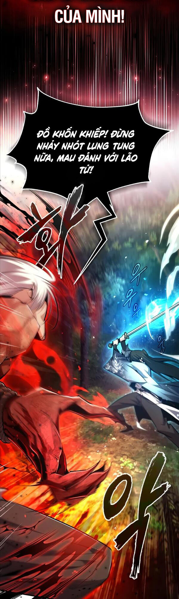 Giảng Sư Đứng Đầu, Baek Sư Phụ: Chapter 74