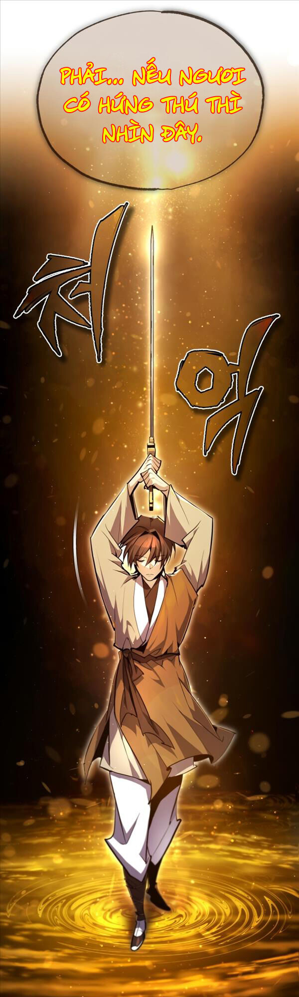 Giảng Sư Đứng Đầu, Baek Sư Phụ: Chapter 74