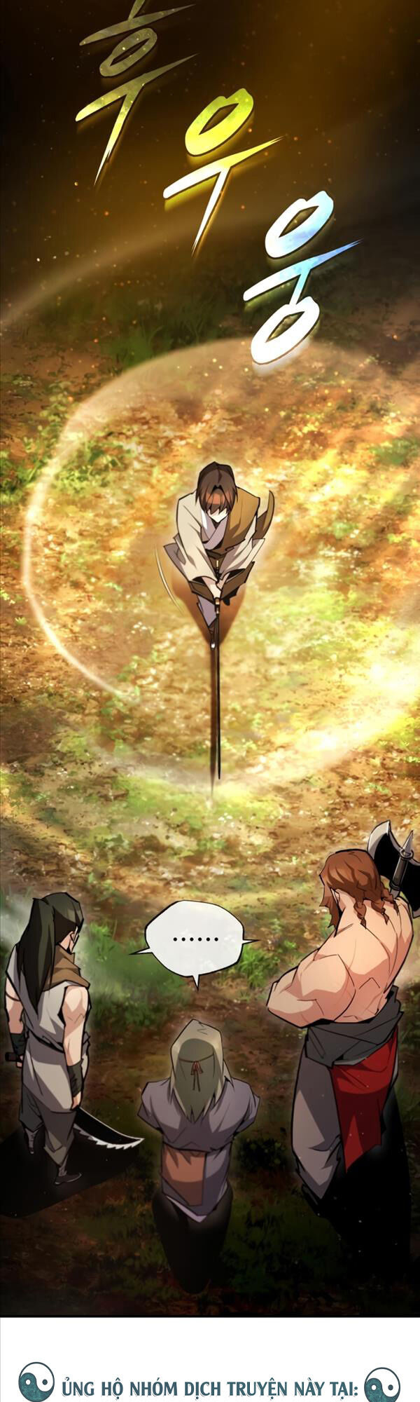 Giảng Sư Đứng Đầu, Baek Sư Phụ: Chapter 74