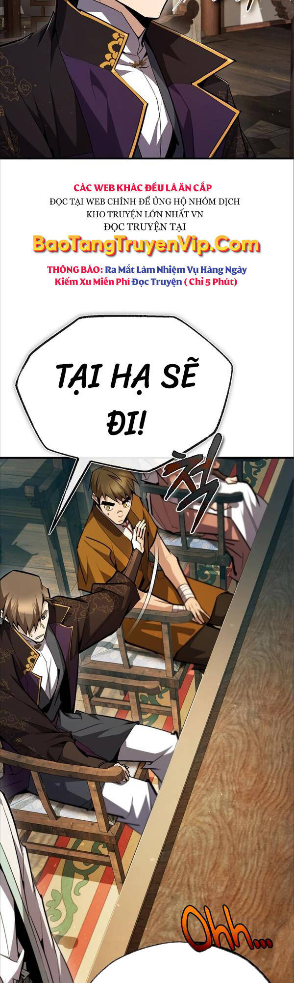 Giảng Sư Đứng Đầu, Baek Sư Phụ: Chapter 75