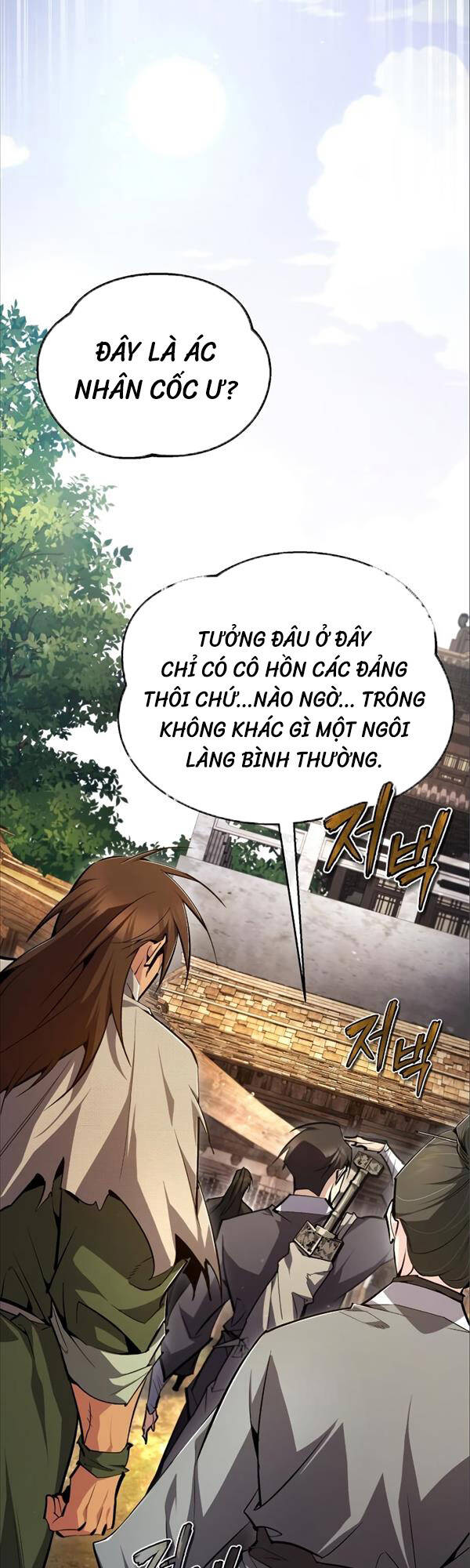 Giảng Sư Đứng Đầu, Baek Sư Phụ: Chapter 75