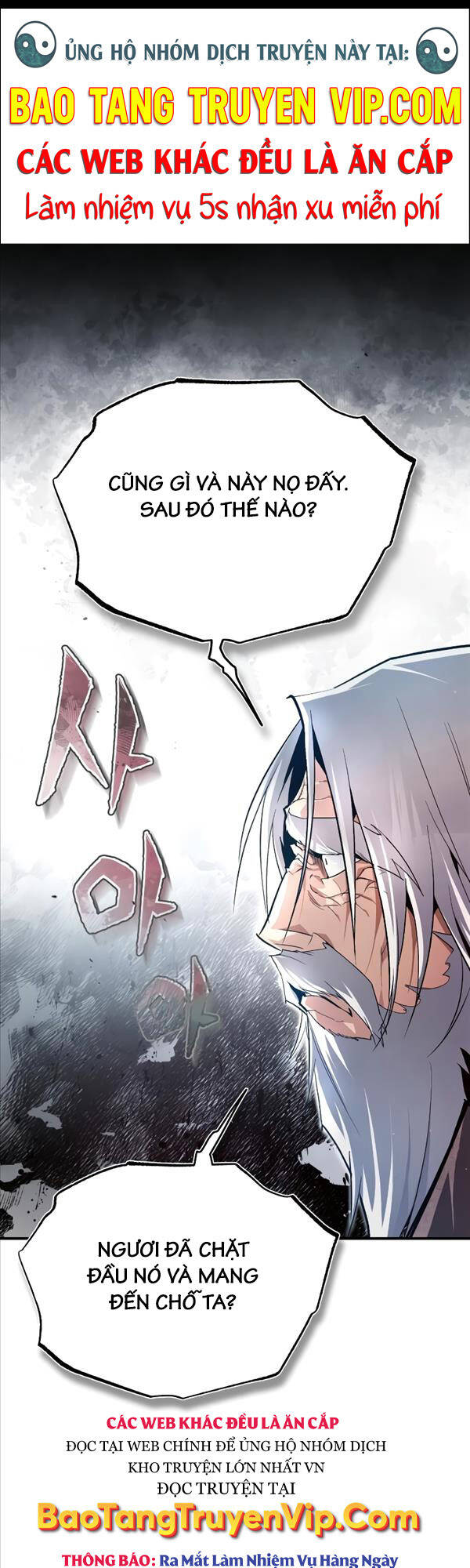 Giảng Sư Đứng Đầu, Baek Sư Phụ: Chapter 76