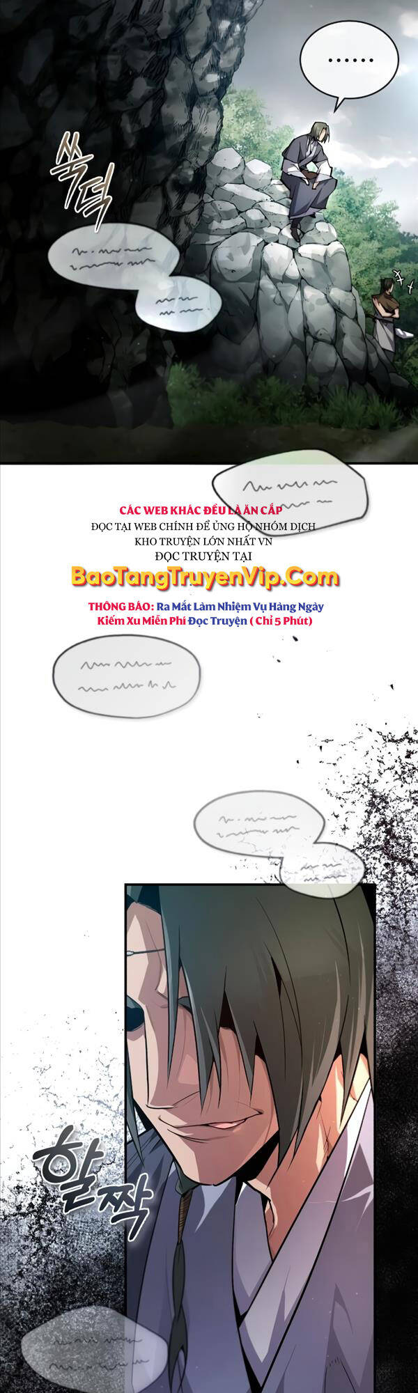 Giảng Sư Đứng Đầu, Baek Sư Phụ: Chapter 76