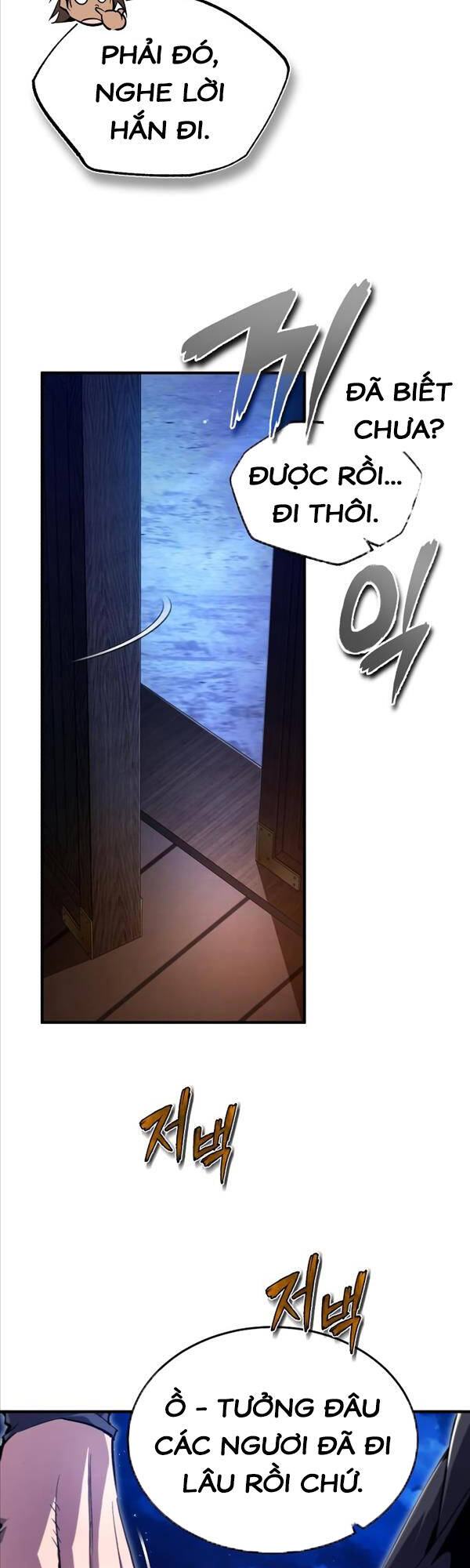 Giảng Sư Đứng Đầu, Baek Sư Phụ: Chapter 77