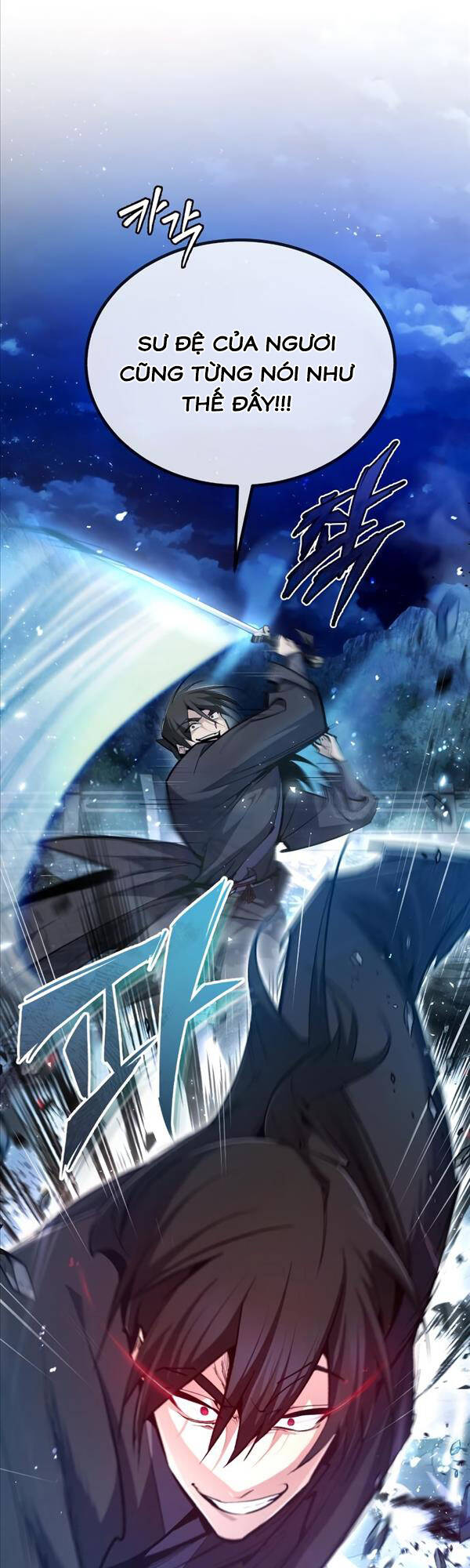 Giảng Sư Đứng Đầu, Baek Sư Phụ: Chapter 77