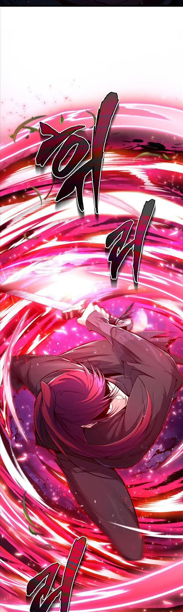 Giảng Sư Đứng Đầu, Baek Sư Phụ: Chapter 77