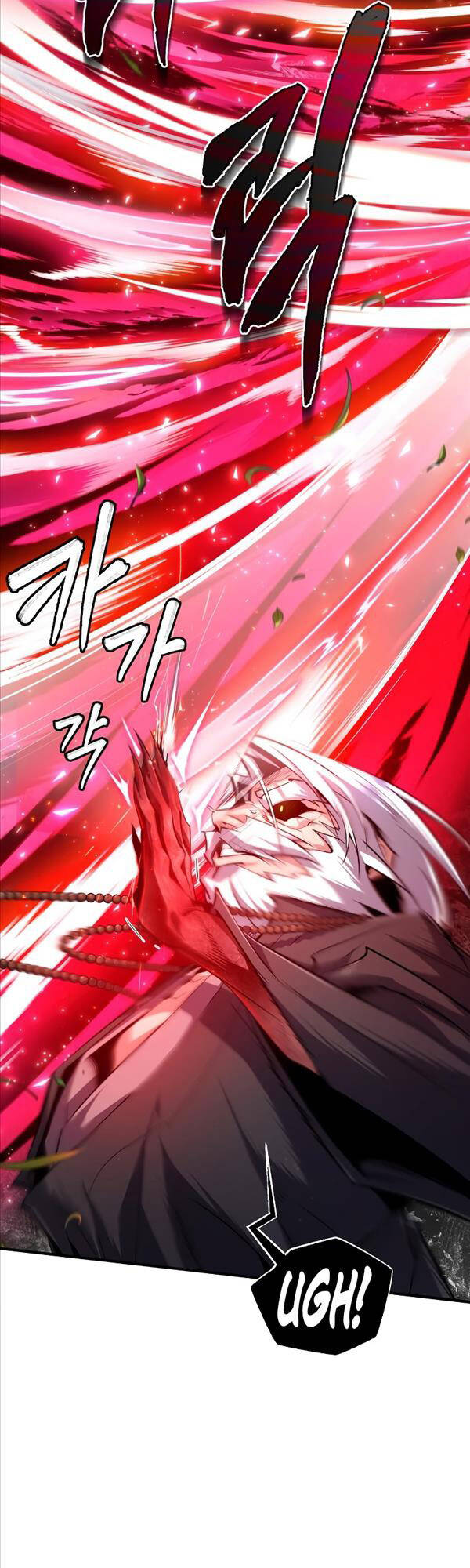 Giảng Sư Đứng Đầu, Baek Sư Phụ: Chapter 77