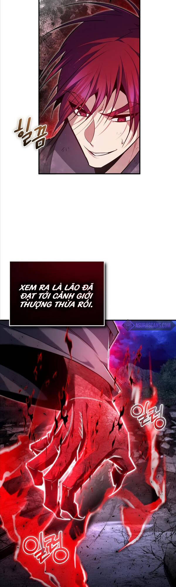 Giảng Sư Đứng Đầu, Baek Sư Phụ: Chapter 77