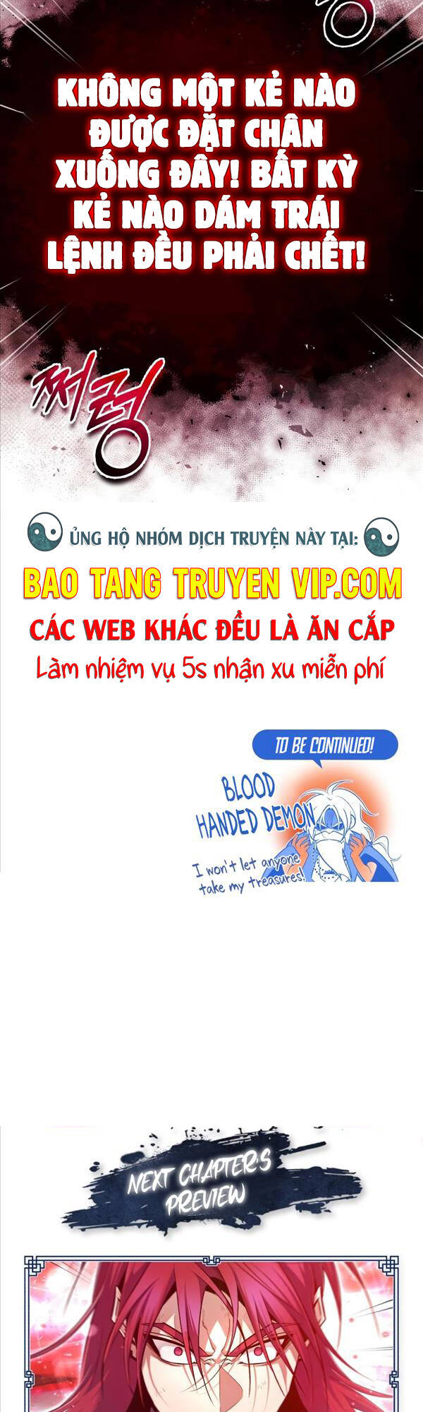 Giảng Sư Đứng Đầu, Baek Sư Phụ: Chapter 77
