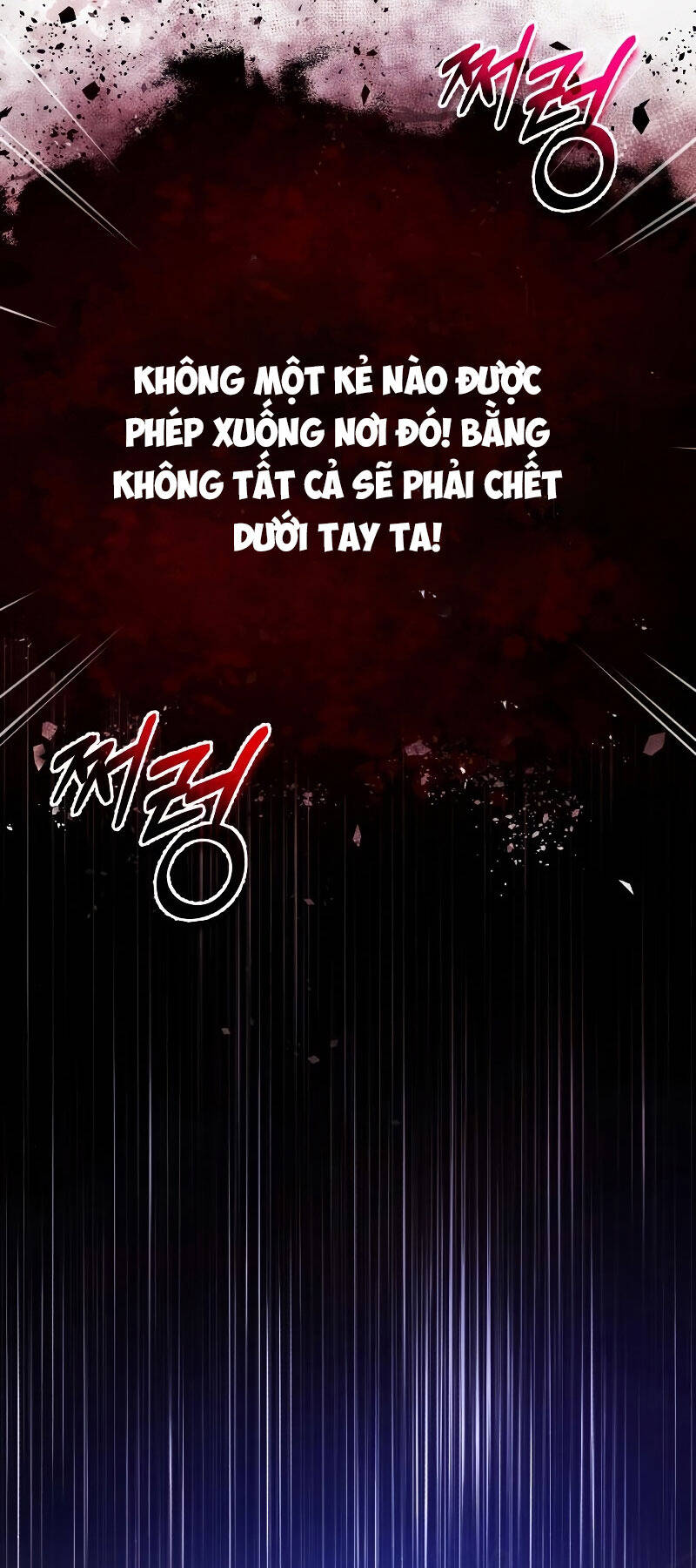 Giảng Sư Đứng Đầu, Baek Sư Phụ: Chapter 78