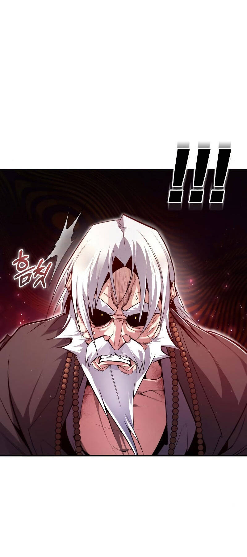 Giảng Sư Đứng Đầu, Baek Sư Phụ: Chapter 78