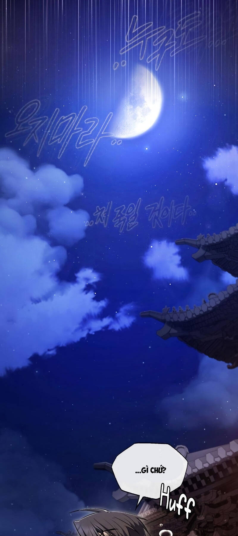 Giảng Sư Đứng Đầu, Baek Sư Phụ: Chapter 78