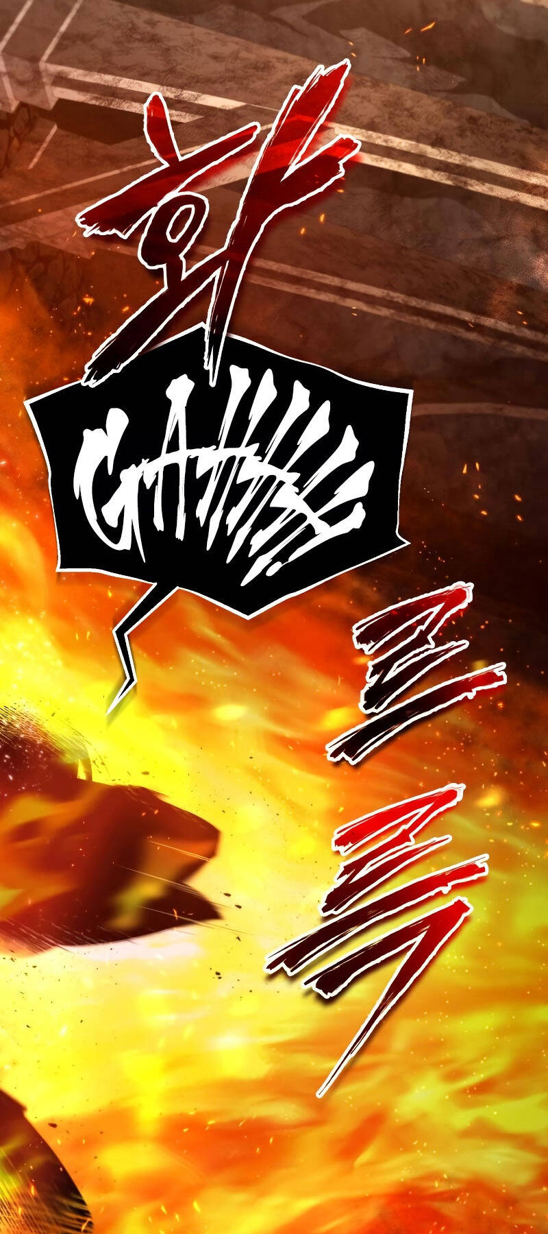 Giảng Sư Đứng Đầu, Baek Sư Phụ: Chapter 78