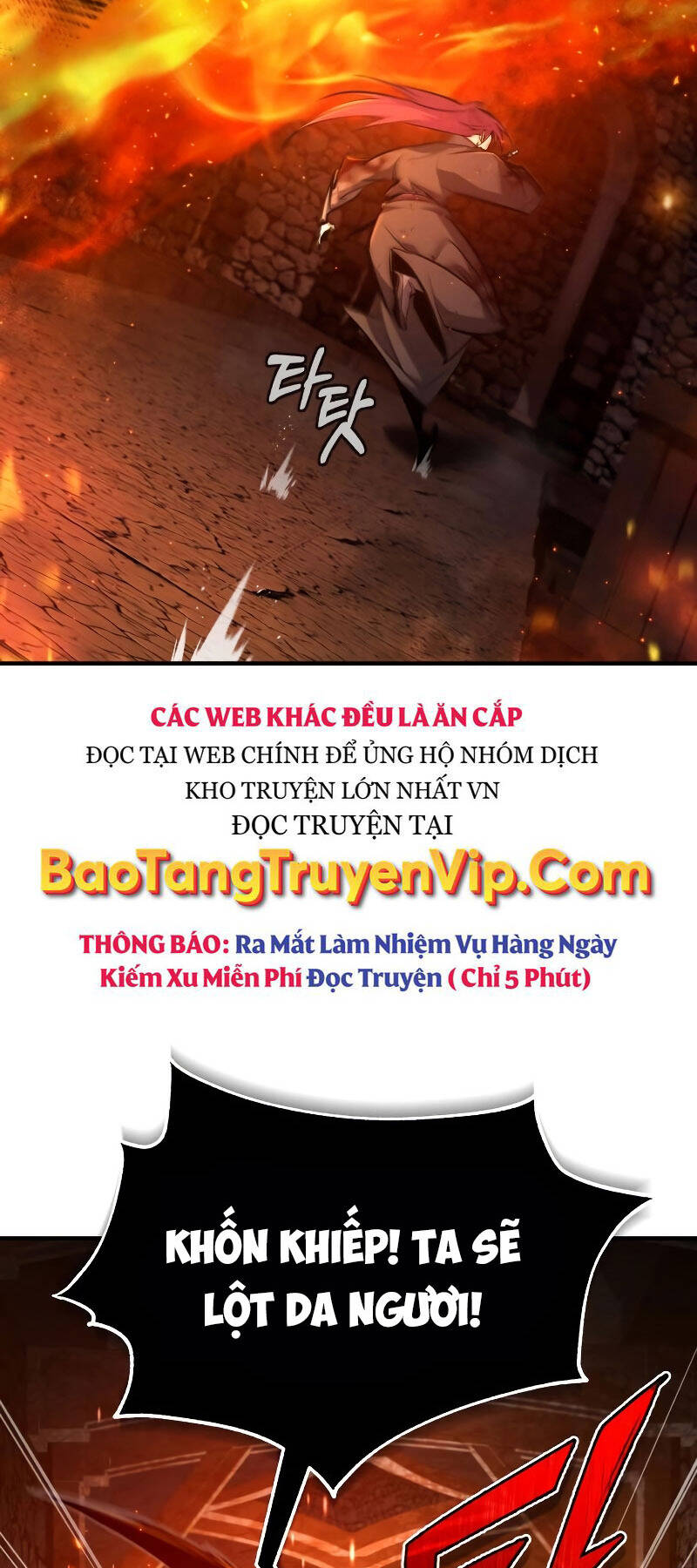 Giảng Sư Đứng Đầu, Baek Sư Phụ: Chapter 78