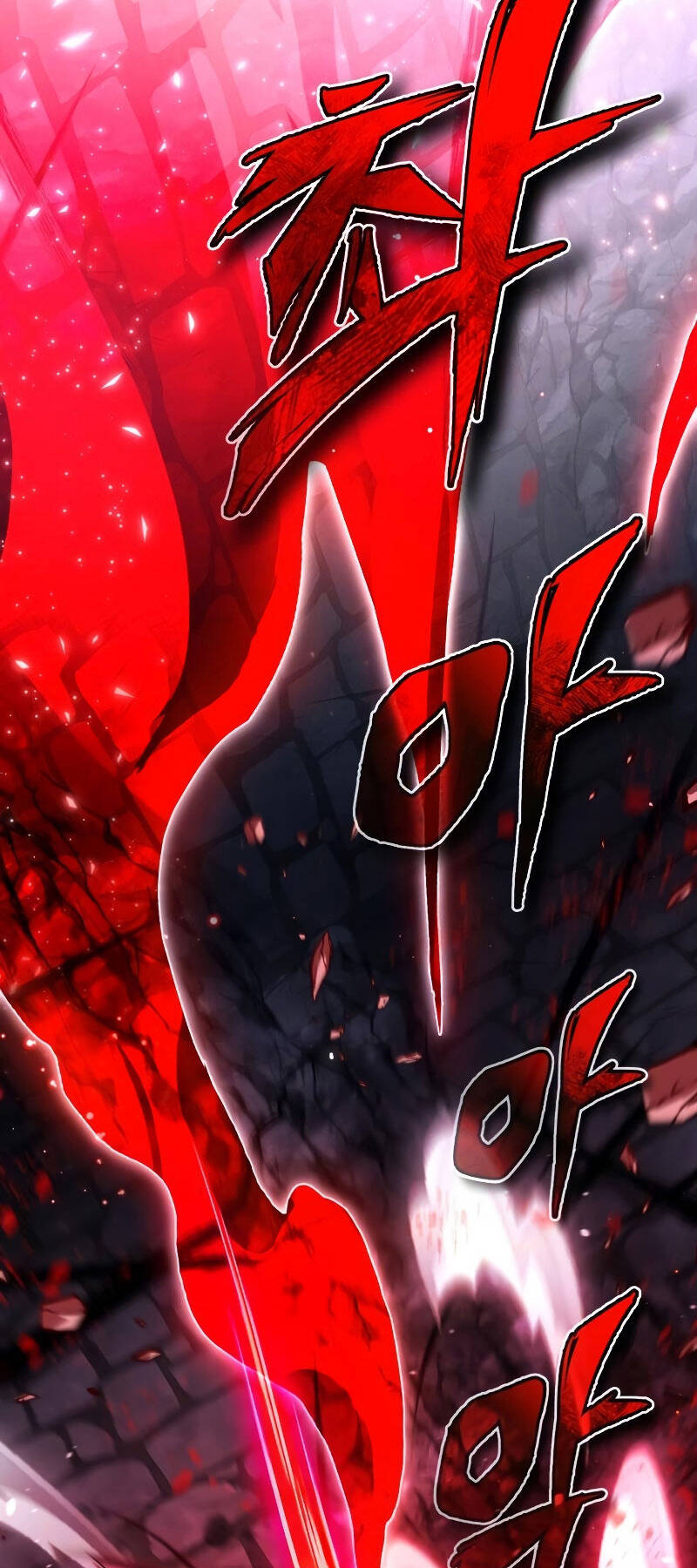 Giảng Sư Đứng Đầu, Baek Sư Phụ: Chapter 78