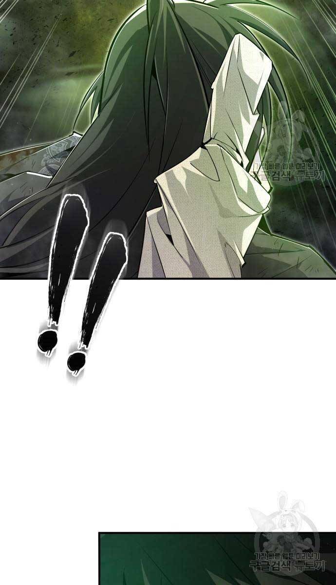 Giảng Sư Đứng Đầu, Baek Sư Phụ: Chapter 79