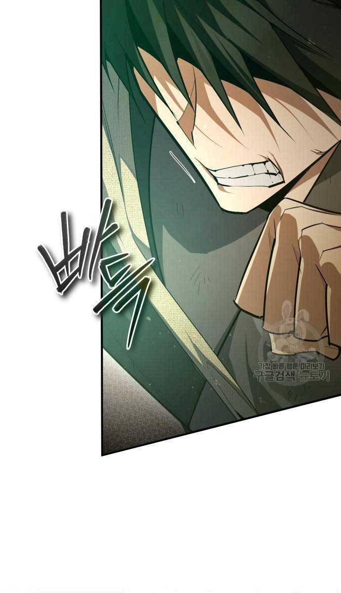 Giảng Sư Đứng Đầu, Baek Sư Phụ: Chapter 79