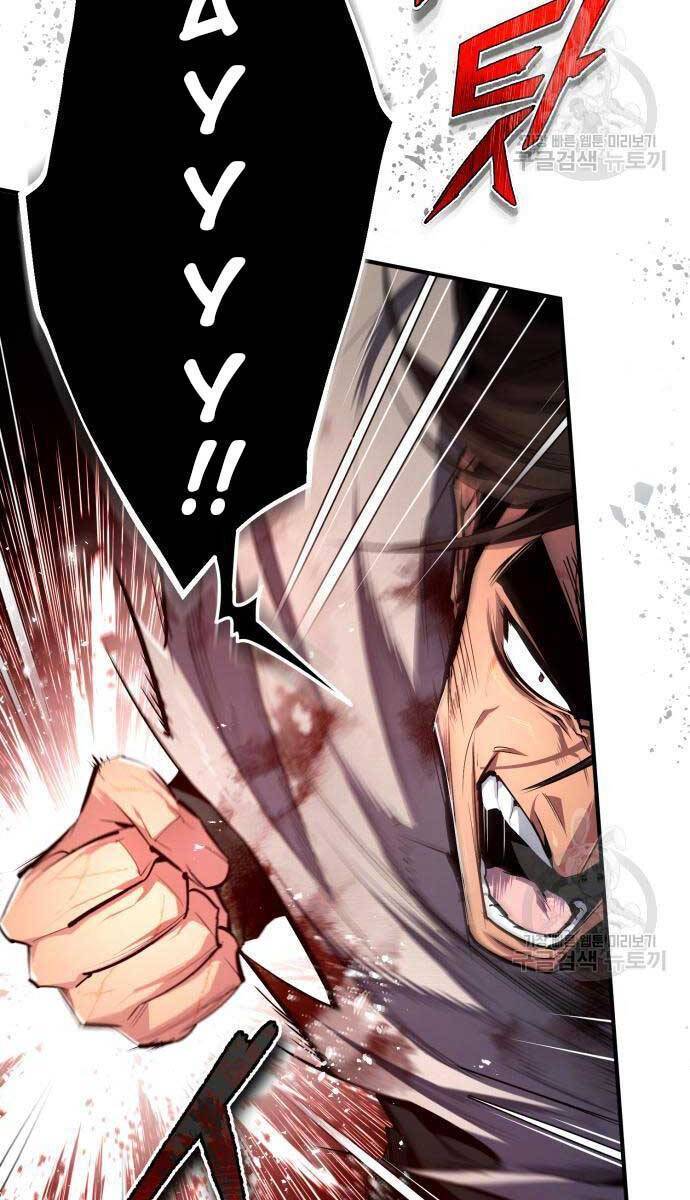 Giảng Sư Đứng Đầu, Baek Sư Phụ: Chapter 79