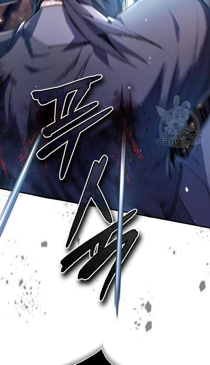 Giảng Sư Đứng Đầu, Baek Sư Phụ: Chapter 79