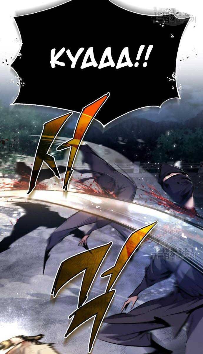 Giảng Sư Đứng Đầu, Baek Sư Phụ: Chapter 79