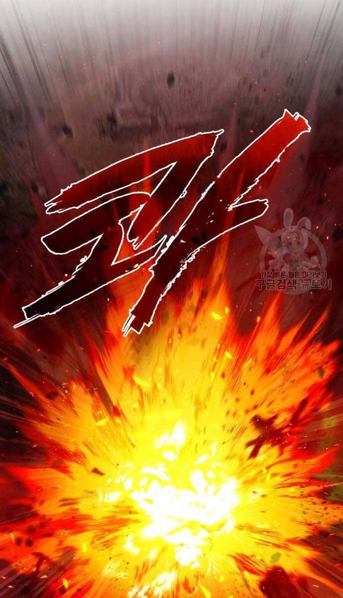 Giảng Sư Đứng Đầu, Baek Sư Phụ: Chapter 79