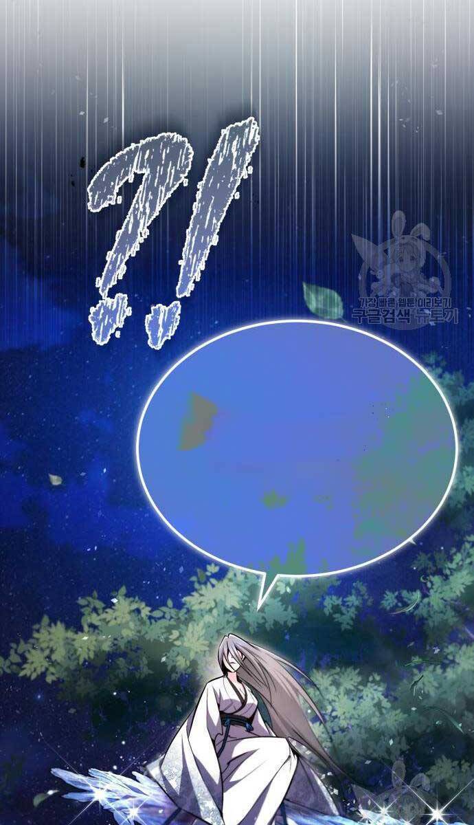 Giảng Sư Đứng Đầu, Baek Sư Phụ: Chapter 79