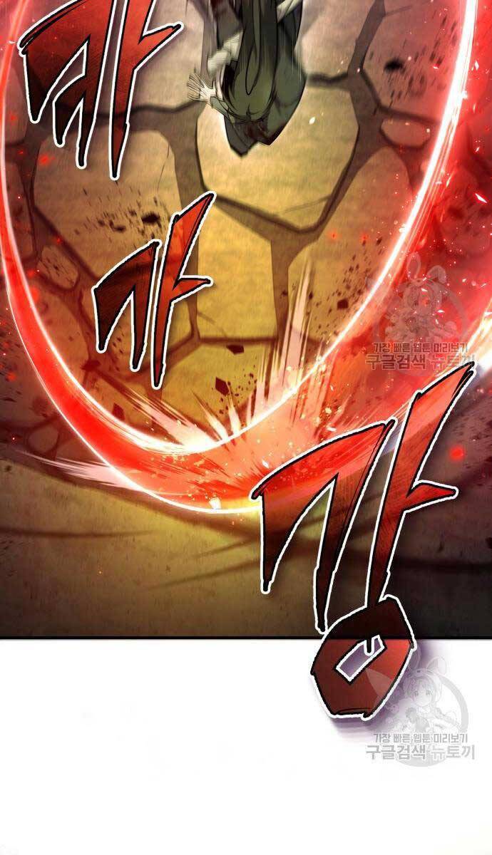 Giảng Sư Đứng Đầu, Baek Sư Phụ: Chapter 79