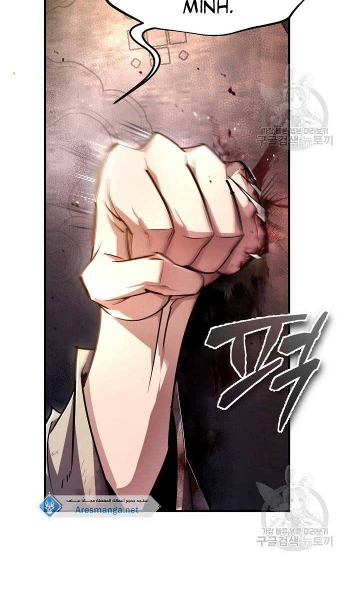 Giảng Sư Đứng Đầu, Baek Sư Phụ: Chapter 80