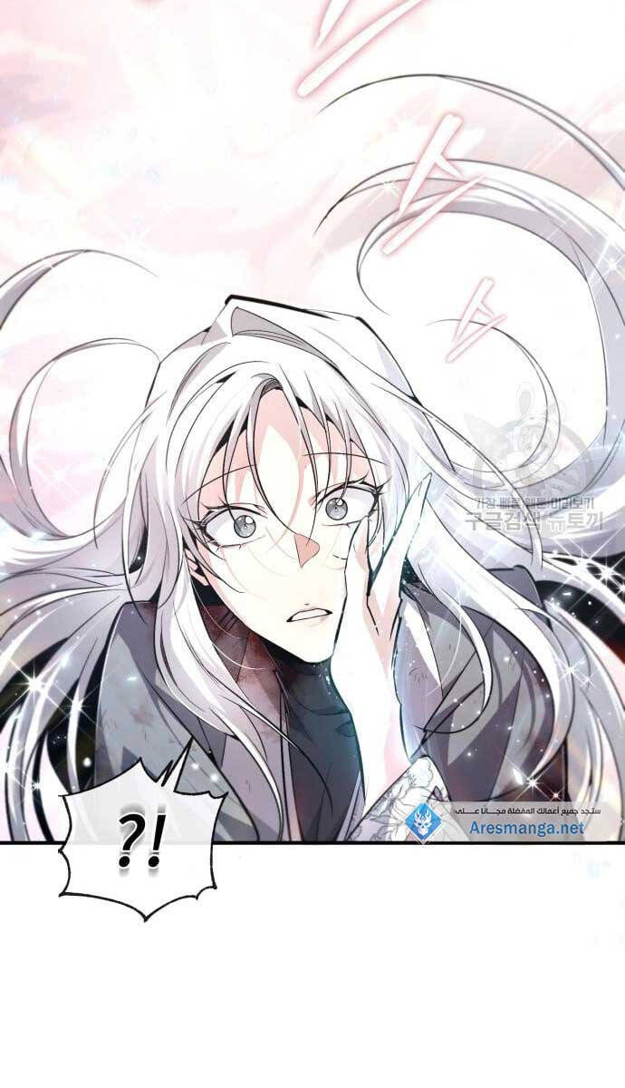 Giảng Sư Đứng Đầu, Baek Sư Phụ: Chapter 80