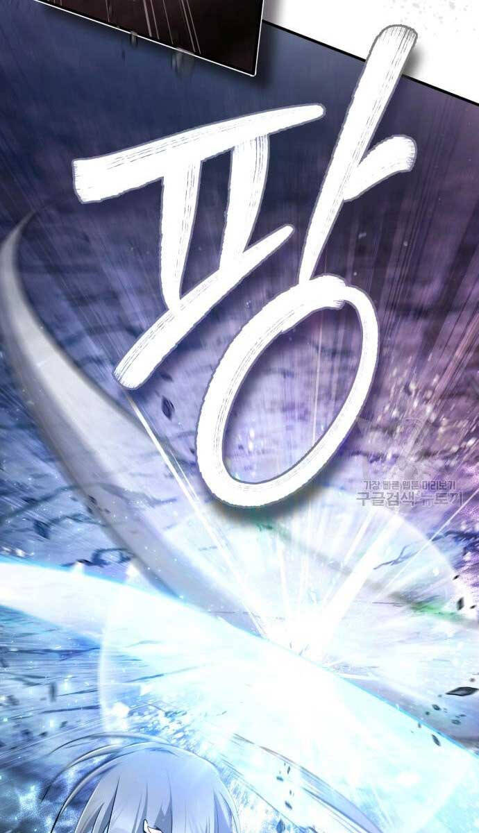 Giảng Sư Đứng Đầu, Baek Sư Phụ: Chapter 80