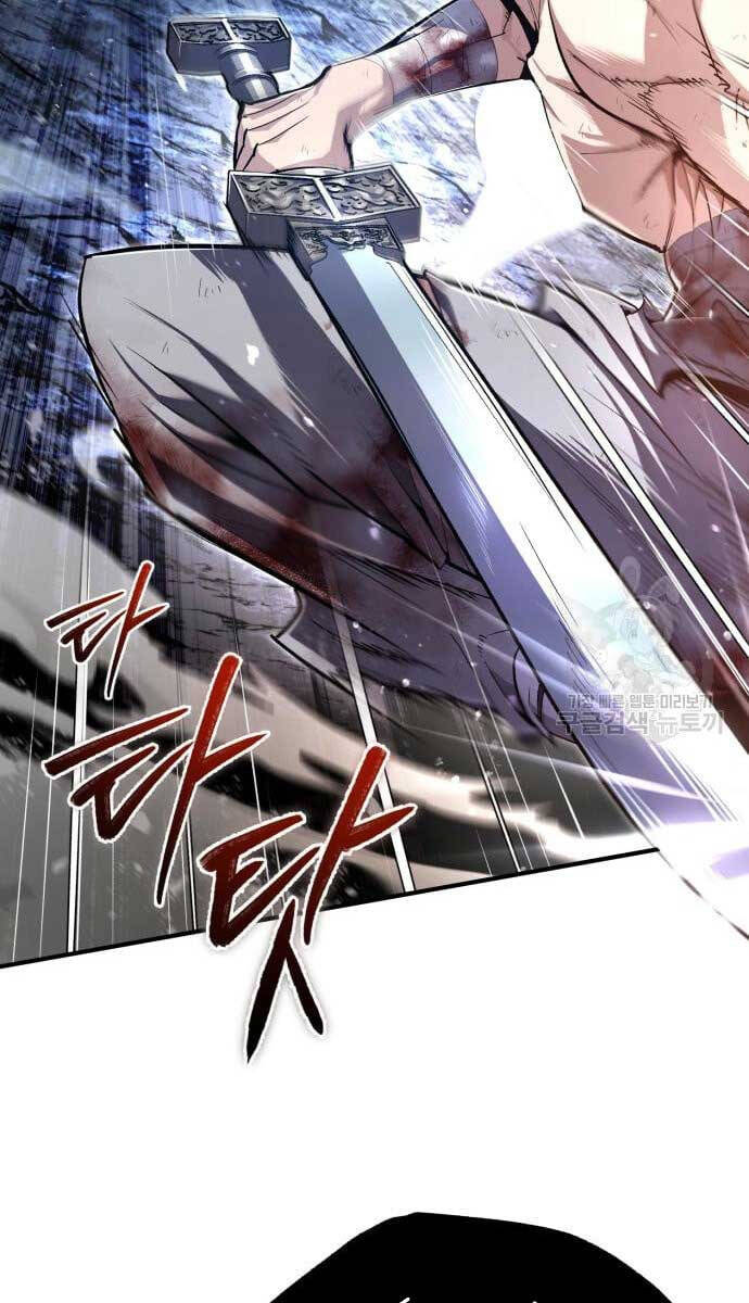 Giảng Sư Đứng Đầu, Baek Sư Phụ: Chapter 80