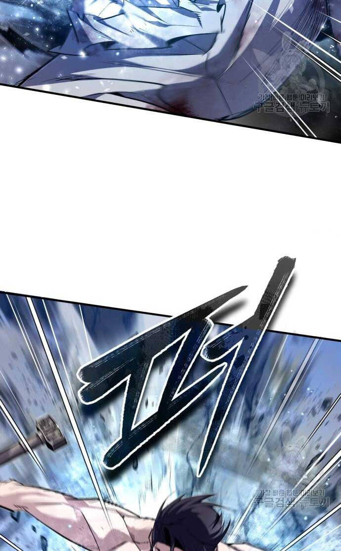 Giảng Sư Đứng Đầu, Baek Sư Phụ: Chapter 80