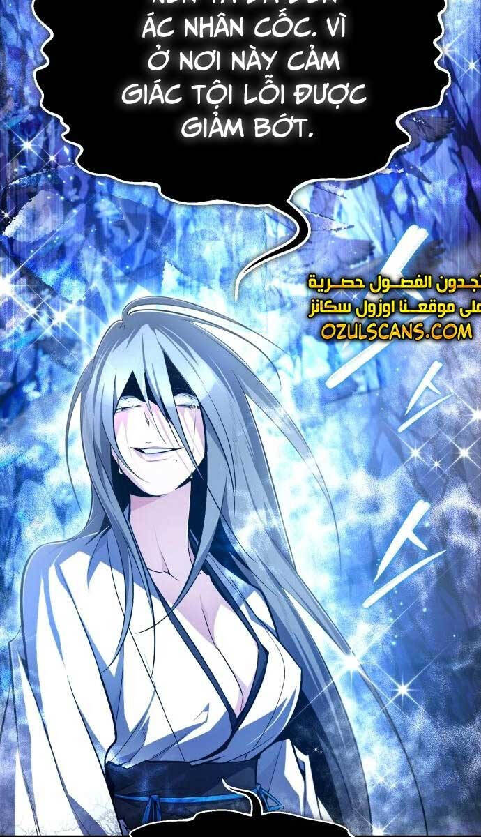 Giảng Sư Đứng Đầu, Baek Sư Phụ: Chapter 81