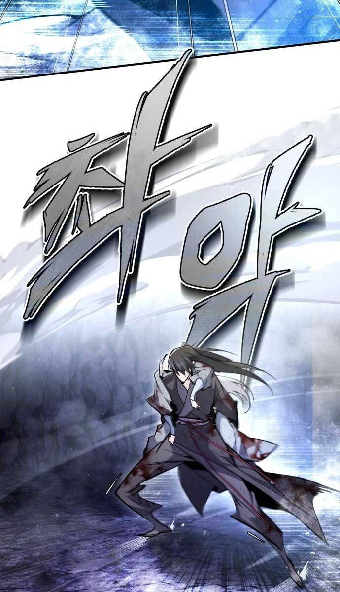 Giảng Sư Đứng Đầu, Baek Sư Phụ: Chapter 81