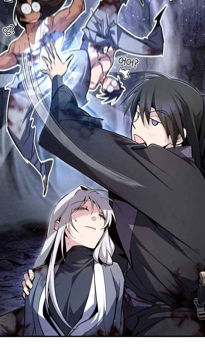 Giảng Sư Đứng Đầu, Baek Sư Phụ: Chapter 81