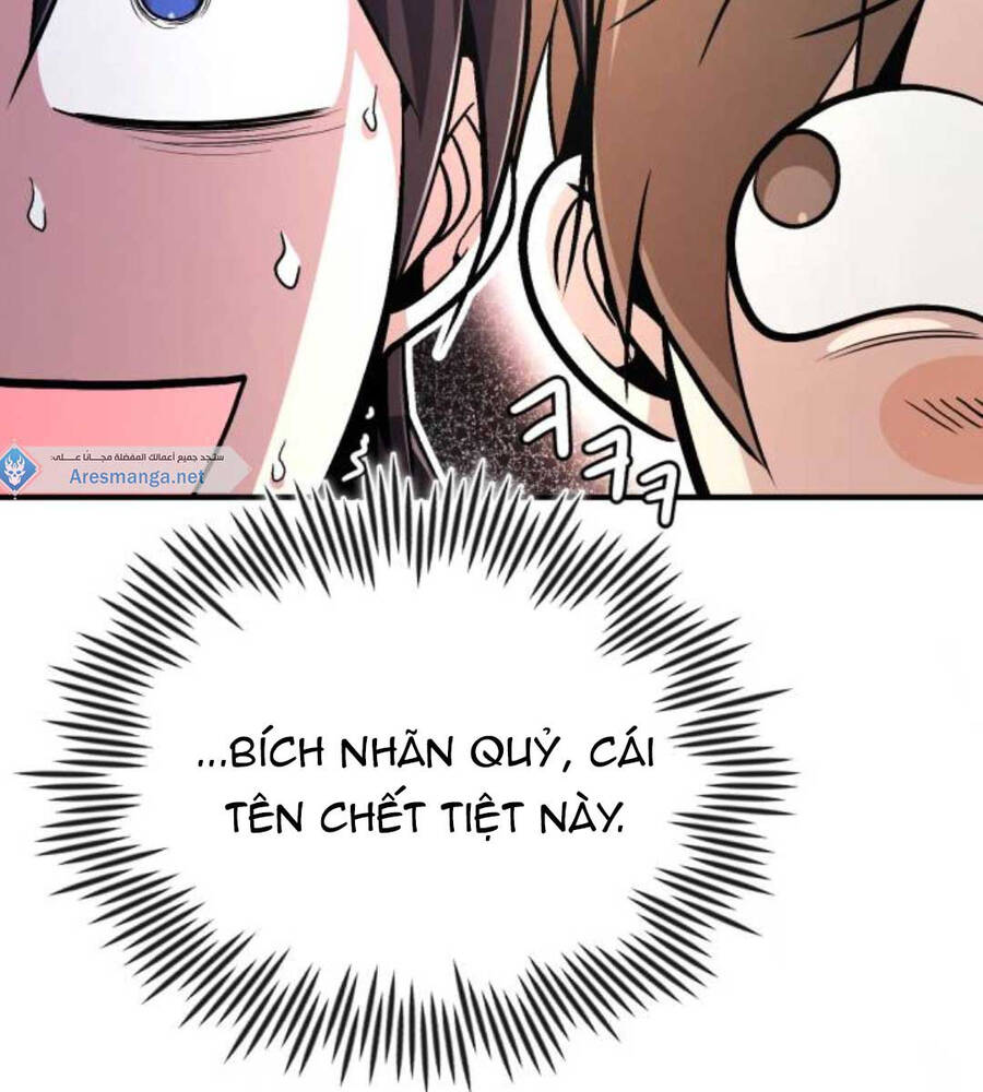 Giảng Sư Đứng Đầu, Baek Sư Phụ: Chapter 82