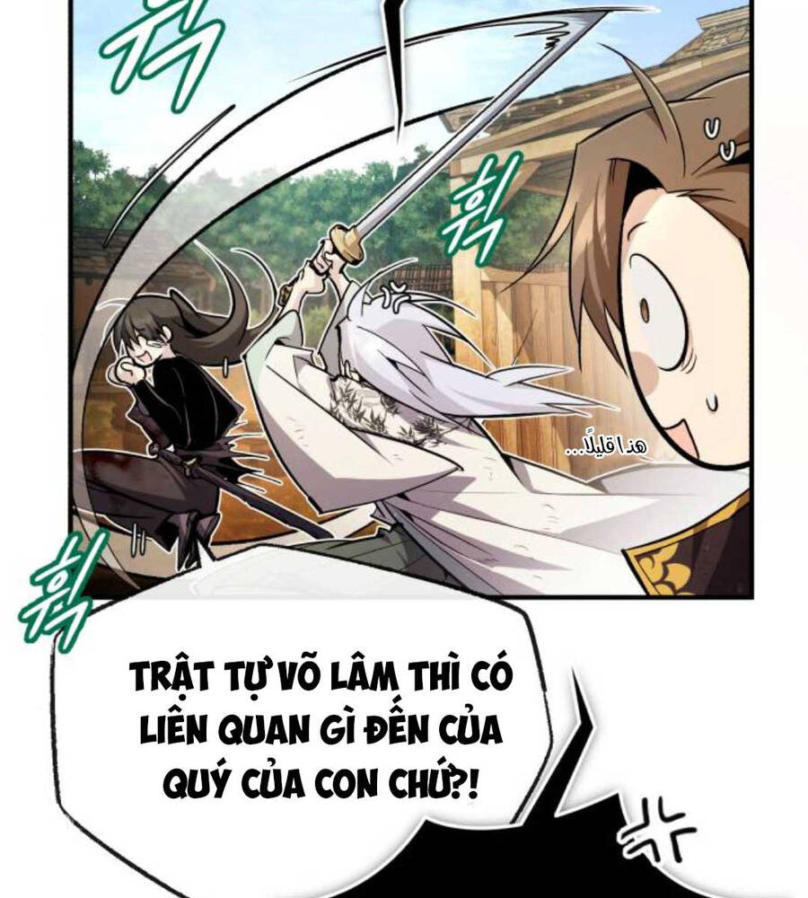 Giảng Sư Đứng Đầu, Baek Sư Phụ: Chapter 82