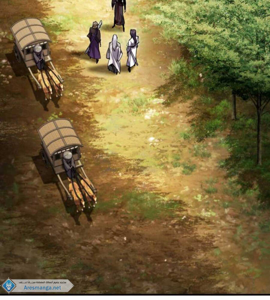 Giảng Sư Đứng Đầu, Baek Sư Phụ: Chapter 82