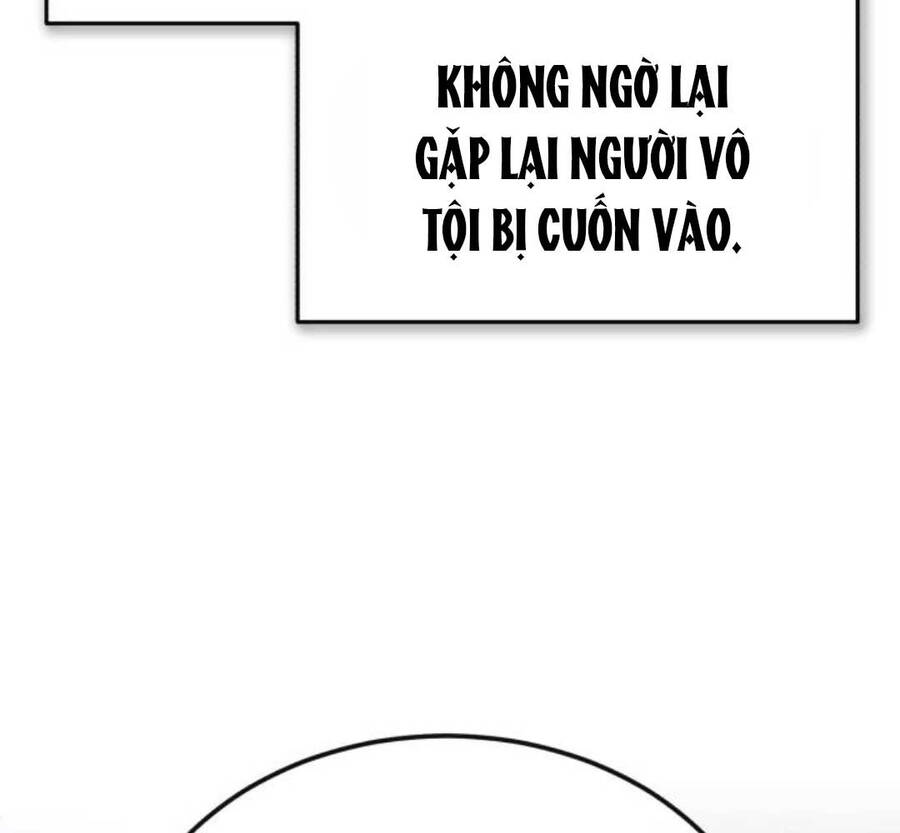 Giảng Sư Đứng Đầu, Baek Sư Phụ: Chapter 82