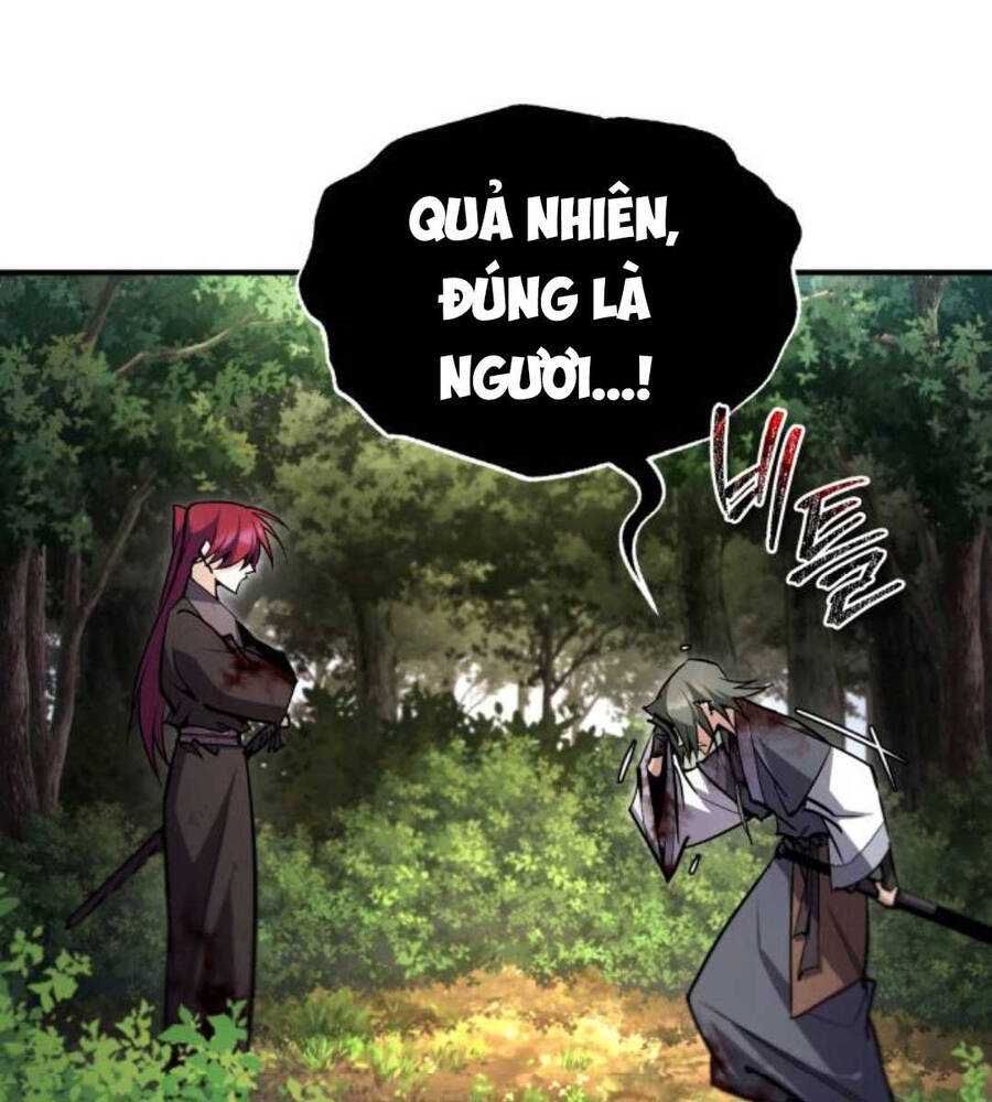 Giảng Sư Đứng Đầu, Baek Sư Phụ: Chapter 82