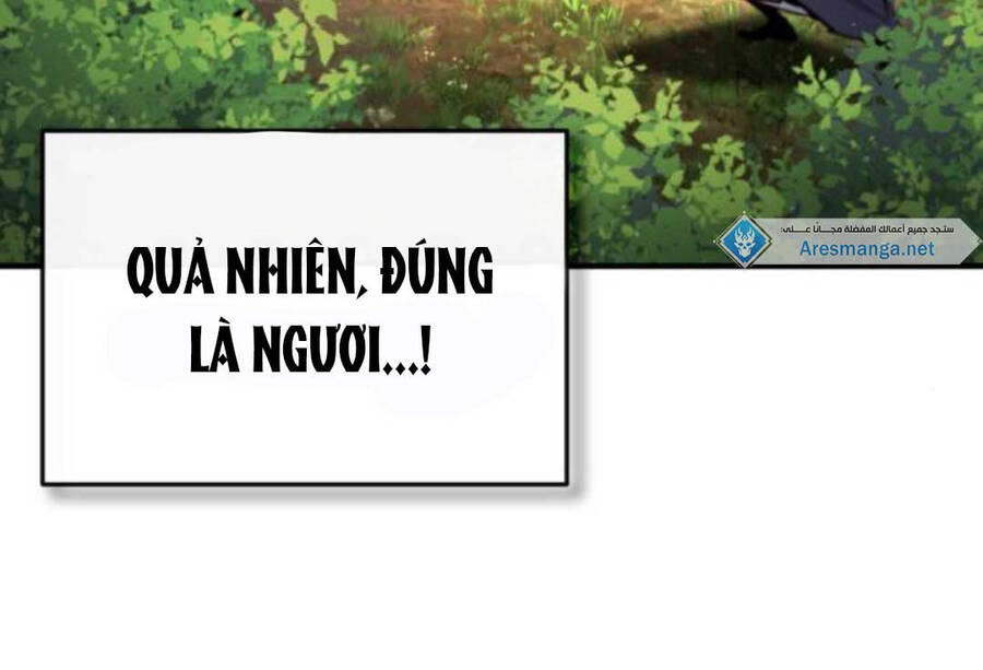 Giảng Sư Đứng Đầu, Baek Sư Phụ: Chapter 82